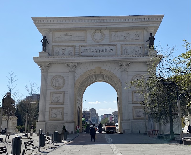 Best of Skopje